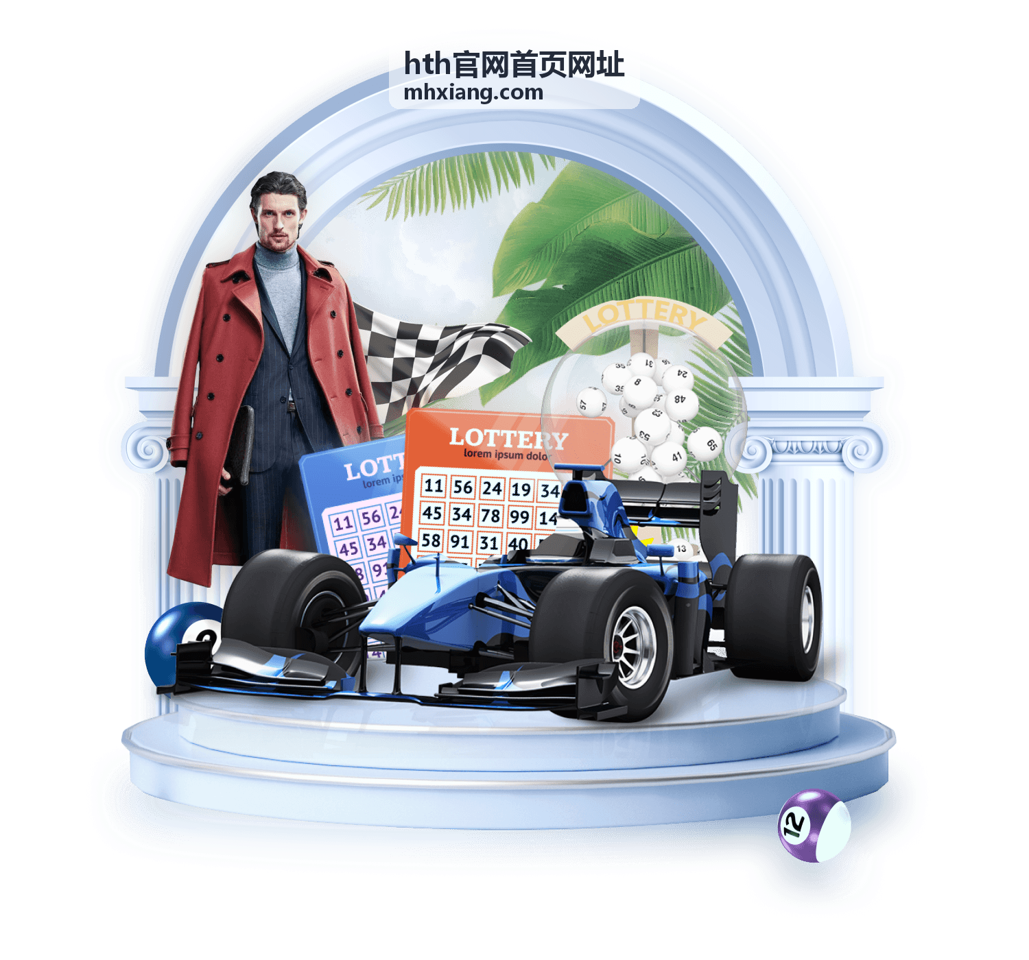 hth官网功能区域与页面导览介绍
